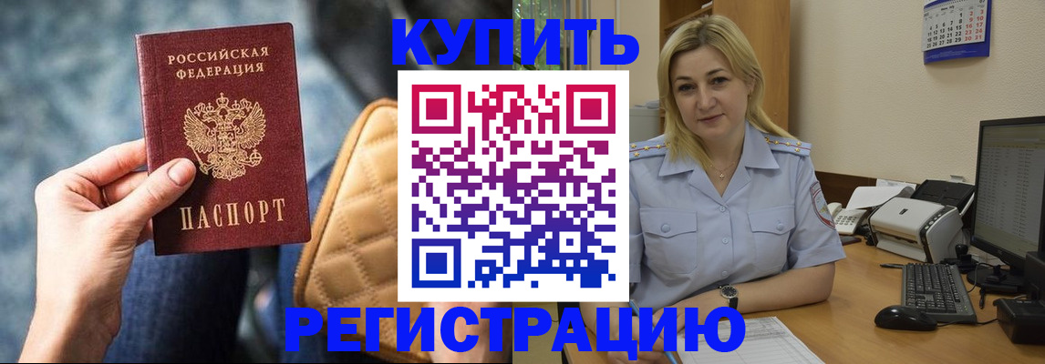 форма 3 в Чехове