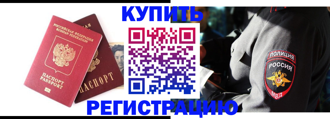 форма № 3 для школы в Чехове